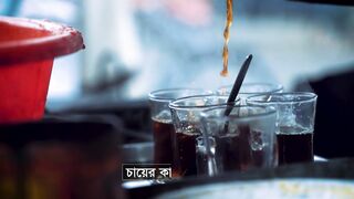 Bangladesh Betar Radio || Progga Media