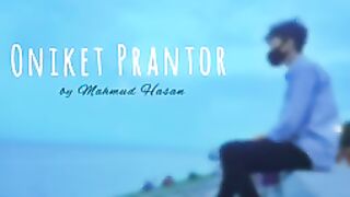 Viral New Bangla Song |Love |Romantic |New |Bangla