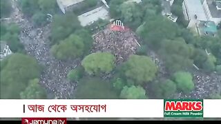 Today News|আজকের কোটা আন্দোলন খবর