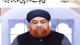 पानी पीने का अहम मसला
