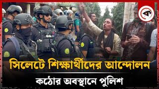 আন্দোলন থেকে শিক্ষার্থীরা যে বার্তা দিল