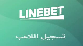 Linebet