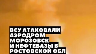 ЧЕСТНО НЮЗ 86