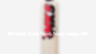 My bat