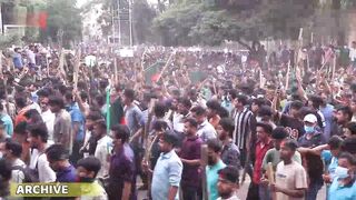 ছাত্র জনতা।।