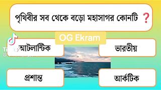 Solv all questien