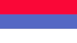 Flag Of Republika Srpska. Bendera Republika Srpska. Republika Srpska Flag. Bendera Republik Srspka. Flag of Republic of Srspka 3