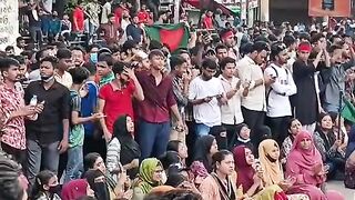 বৈষম্য ছাত্র আন্দোলন