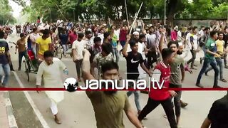 সংঘর্ষ_ গুলিবর্ষণ