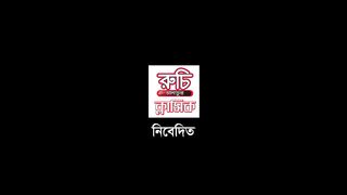Bangla Natok.,,,, Best friend, Boy Friend