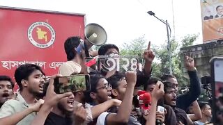 সর্বাত্মক অসহযোগ আন্দোলনের ডাক | Quota Movement | Non-Cooperation Movement