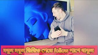 মজার ফানি ভিডিও হাসতে হাসতে পেটে,,,,,,,,,