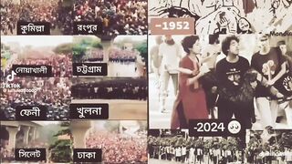 বিজয় আমাদেরই হবে ইনশাআল্লাহ ✊
