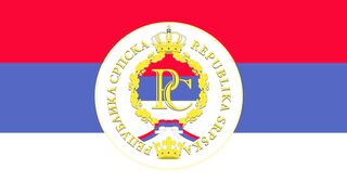 Flag Of Republika Srpska. Bendera Republika Srpska. Republika Srpska Flag. Bendera Republik Srspka. Flag of Republic of Srspka 7