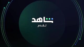 مسلسل المعازيب خيوط الحلقة 8
