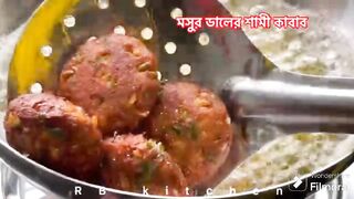 মাংস ছাড়া কাবাব
