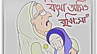 কোটা আন্দোলনের