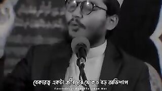 বেকারত্ব একটা জীবনের যে কত বড় অভিসাপ