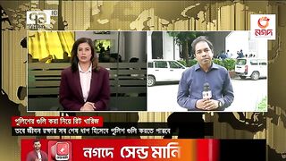 হাইকোর্টের রিট খারিজ নিয়ে আইনজীবীদের প্রতিক্রিয়া