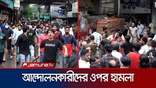 নরসিংদীতে আন্দোলনকারীদের ওপর হামলা