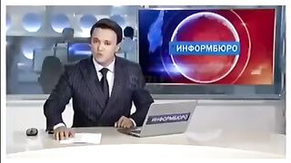 What a News