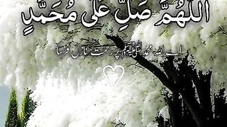 درود شریف 43