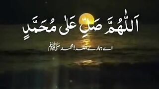 درود شریف 44