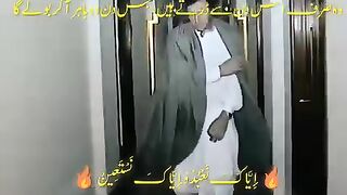 ‏‎إِیَّاکَ نَعْبُدُ وَ إِیَّاکَ نَسْتَعین 2