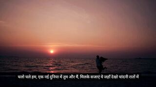 Romantic Song 5