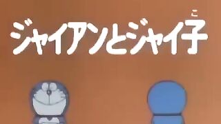 Doreamon ep 4 season 1 in hindi