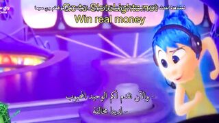 Inside Out 2 - 2024 part1