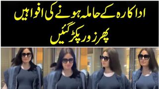 katrina kaif pregnant vicky kaushal | katrina kaif pregnant #katrina kaif