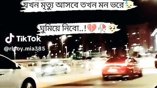 Watch Now
