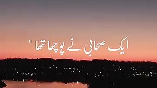 # بیشک❤