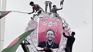 খুলনা শিববাড়ি এখন শহীদ মেয়ের মুগ্ধ চত্বর ️‍????️‍