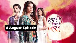Ghum Hai Kisi Ke Pyaar Mein 5th August 2024 Episode | GHKKPM Today New Promo