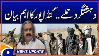 Ali Amin Gandapur's statement!!