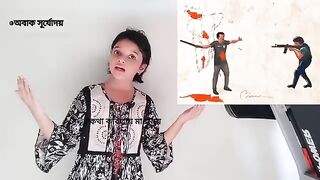 কোটা সংস্কার আন্দোলনের শহীদের প্রতি বিনম্র শ্রদ্ধা।