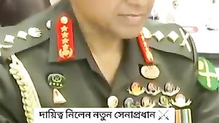Bangladesh New prodan montri