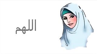 Allahuma Baby learning vedio