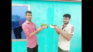 আমার