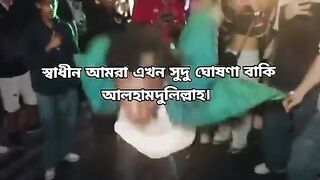 Alhamdulillah Students Win