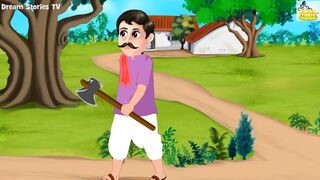 ডাইনি ছাগল _ Dynee Chagol _ Rupkothar Golpo _ Shakchunni Bangla _ Bangla Moral Story _ Bangla Horror