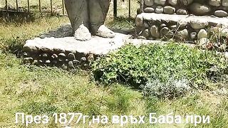 ПОДВИГЪТ НА ВОЙНИЦИТЕ НА ГЕНЕРАЛ ДАНДЕВИЛ 1878Г