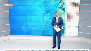 ЯПОНСКИ КРАЛСКИ ПЪПЕШ ОТ ПЛОВДИВСКО