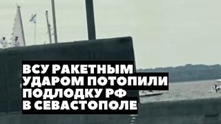 ЧЕСТНО НЮЗ 87