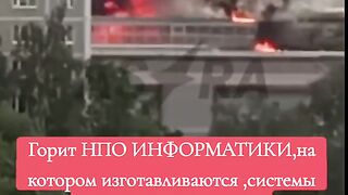 ГОРИ НПО ИНФОРМАТИКА ,КОЕТО ИЗГОТВЯ СИСТЕМИ ЗА УПРАВЛЕНИЕ НА РАКЕТИ