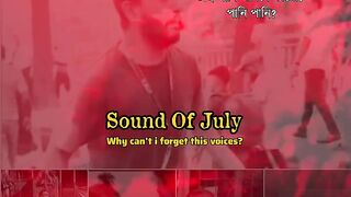 এখনো কানে বাজে সেই কথা গুলো...