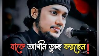Abu tuha adnan
