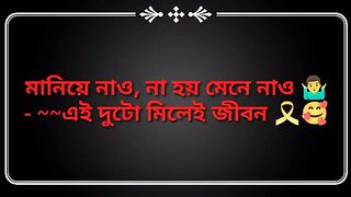 Songe 4